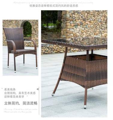 云南藤椅經銷商 大理仿藤藤編桌椅供應 陽臺庭院休閑桌椅批發