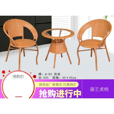 勝芳藤椅批發(fā)與藤制家具選購(gòu)指南