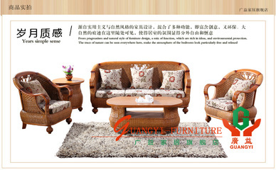 雅億廣東藤家具廠家 藤椅批發(fā)與價(jià)格優(yōu)勢(shì)